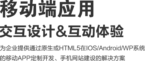 天博综合克罗地亚下载网页设计|天博综合克罗地亚下载天博手机官网开发|天博综合克罗地亚下载天博手机官网制作|天博综合克罗地亚下载天博手机官网设计|天博综合克罗地亚下载营销型天博手机官网建设|天博综合克罗地亚下载网页设计公司|天博综合克罗地亚下载天博手机官网制作公司